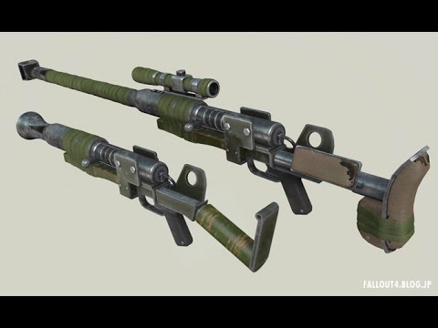 fallout 3 anti material rifle